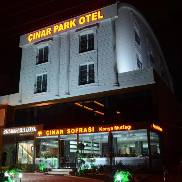 Çınarpark Hotel, hôtel à Derince