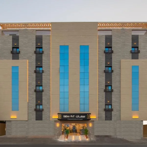 The 10 best serviced apartments in Jeddah, Saudi Arabia | Booking.com Jeddah serviced apartments