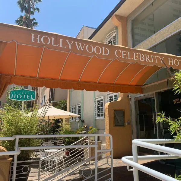 Hollywood Celebrity Hotel, hotel en Garnsey