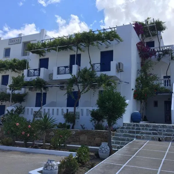 Pension Irene, hotel v destinaci Ios