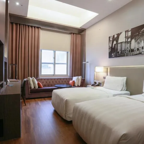 City Suites - Taipei Nandong, хотел в Xizhi