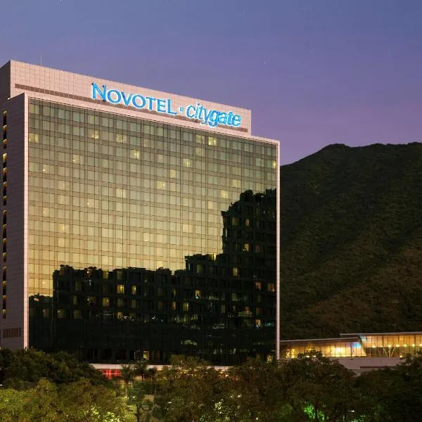 Viesnīca Novotel Citygate Hong Kong pilsētā Tai O Town