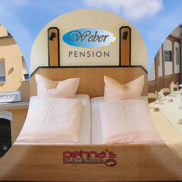 Pension Weber，Wellen的飯店
