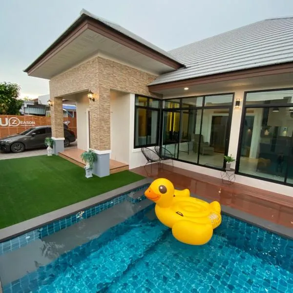 Uzeason Poolvilla Sattahip, hotel v destinaci Sattahip
