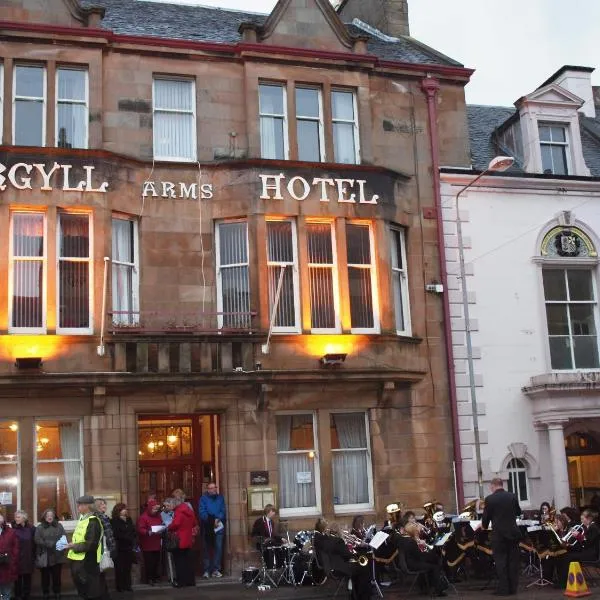 アーガイル アームズ ホテル（Argyll Arms Hotel）、キャンベルタウンのホテル