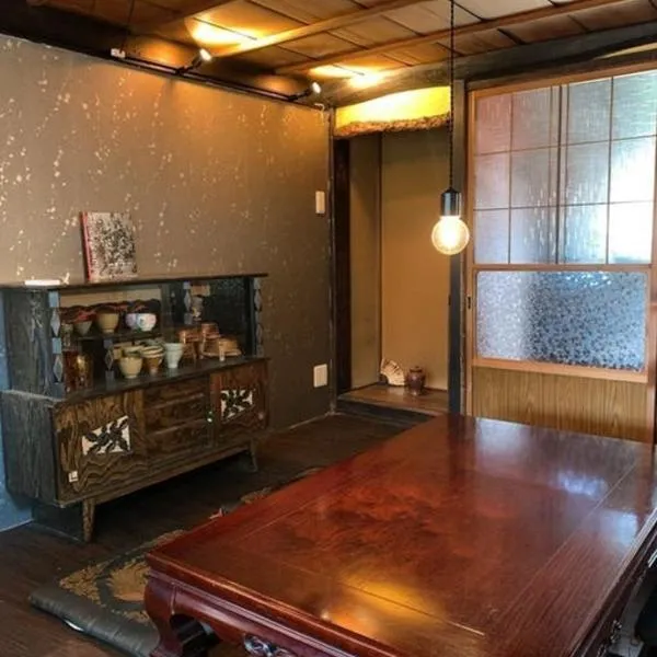 ゲストハウス忍茶, hotelli kohteessa Tokoname