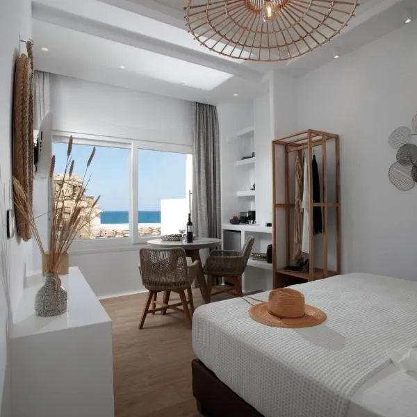 Hora Seaside Suites, hotel v destinaci Naxos Chora