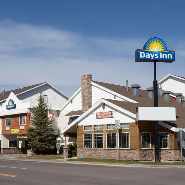 Days Inn by Wyndham West Yellowstone