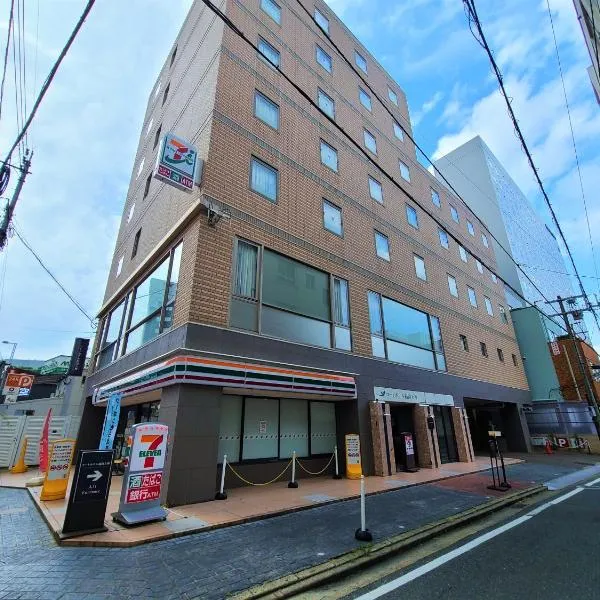Court Hotel Fukuoka Tenjin، فندق في Susakiuramachi