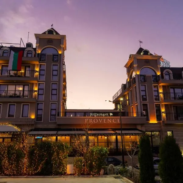 Boutique hotel Provence Бутик хотел Прованс, hotel Petricsben