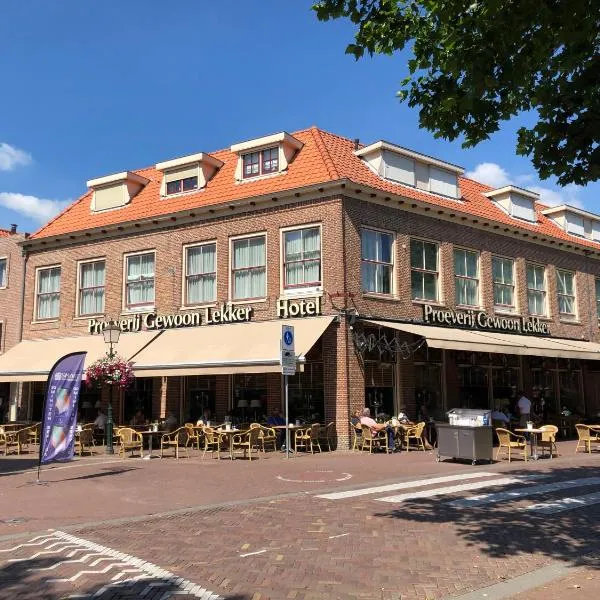 Hotel de Keizerskroon Hoorn, hotel in Oostwoud