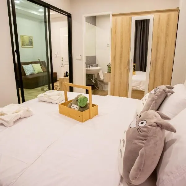 Casa Coco Hotel, hotel a Nakhon Ratchasima