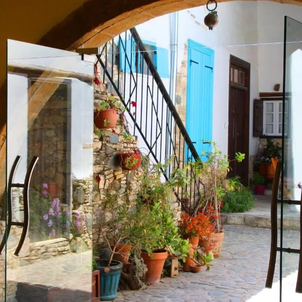 Aperanti Agrotourism, hotel v destinaci Pera Orinis