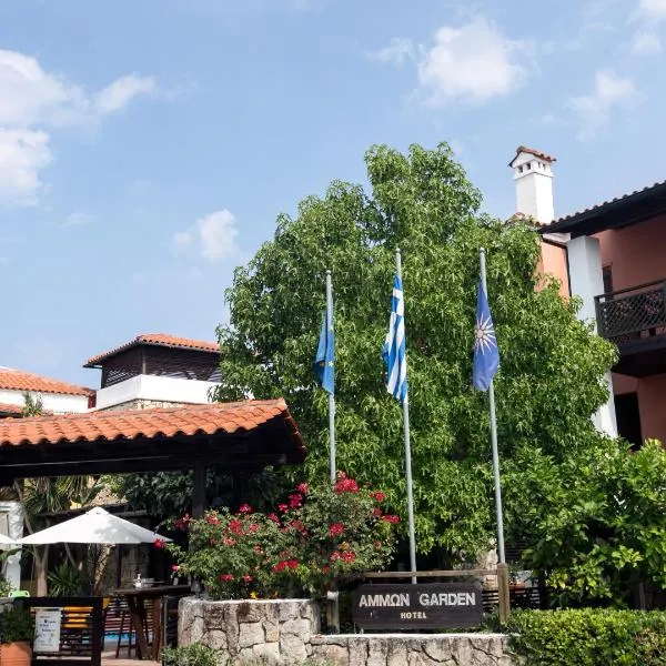 Ammon Garden Hotel, hotell i Pefkohori