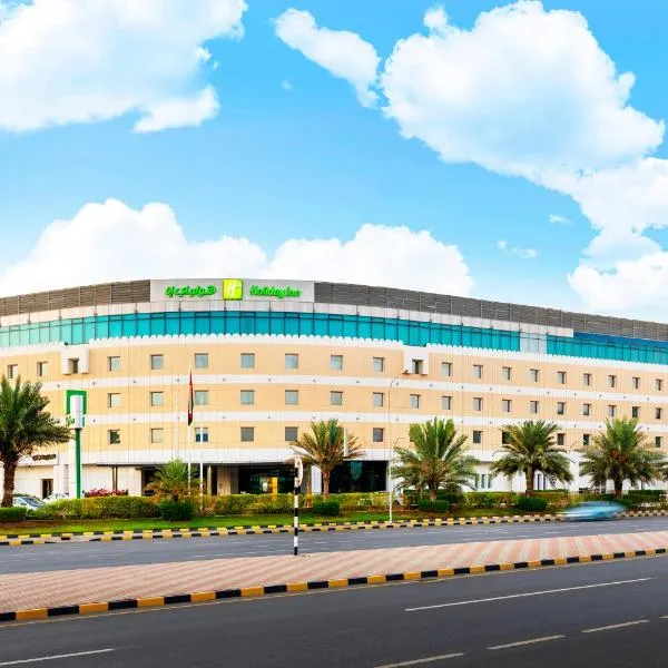 Holiday Inn AlSeeb Muscat, an IHG Hotel, hotel in Muscat