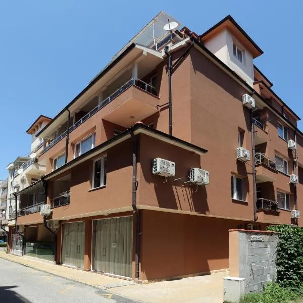 Apartments Dani, hotel in Pomorie