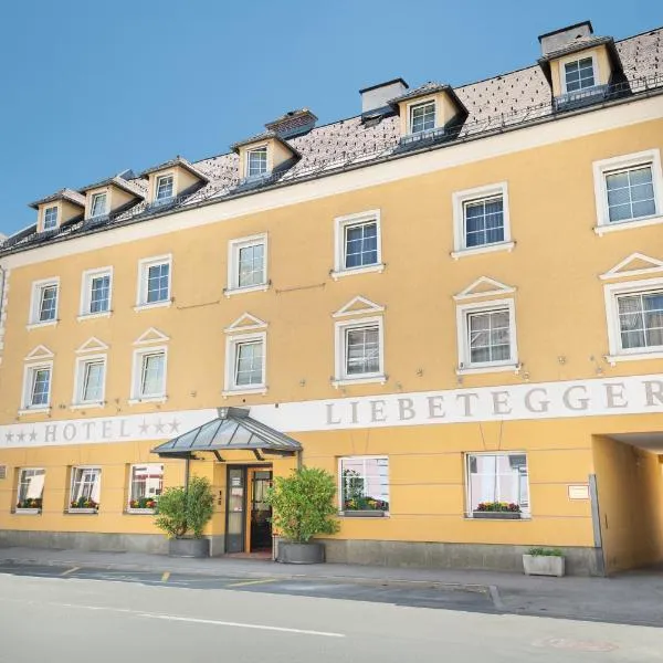 Hotel Liebetegger-Klagenfurt，Wölfnitz的飯店