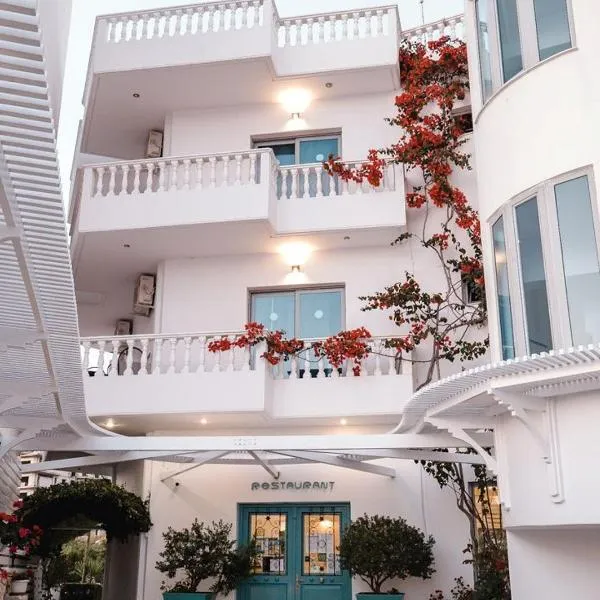 Harmony Hotel, khách sạn ở Sarandë