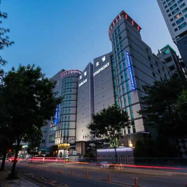 Symphony Hotel, hotel v destinaci Suwon
