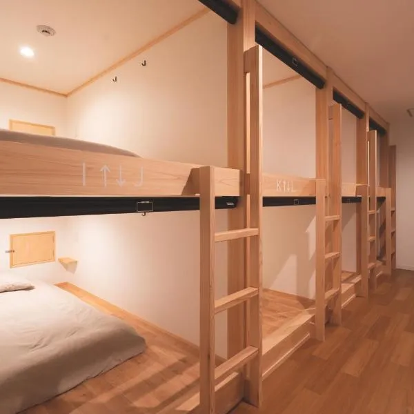 THY GUEST HOUSE、伊勢市のホテル
