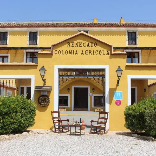 Hotel rural Entreviñas, hotel en Venta del Moro