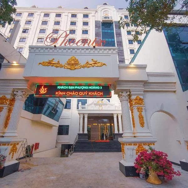 Khách Sạn Phượng Hoàng 3, hotell i Thanh Hóa