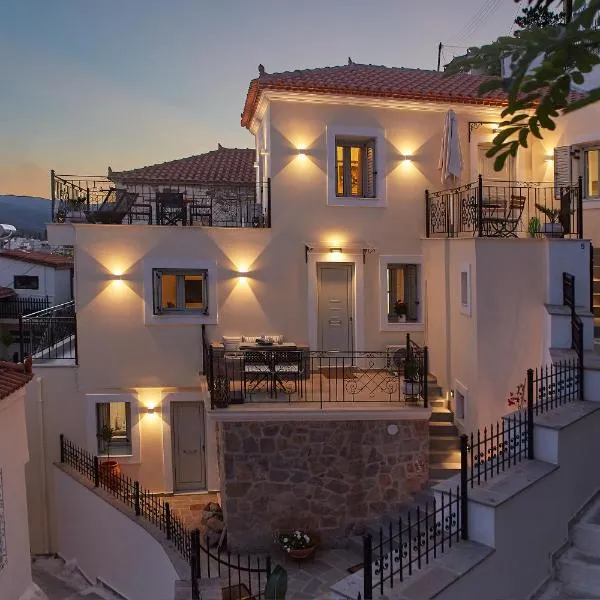 Euphoria House, hotel v destinaci Poros
