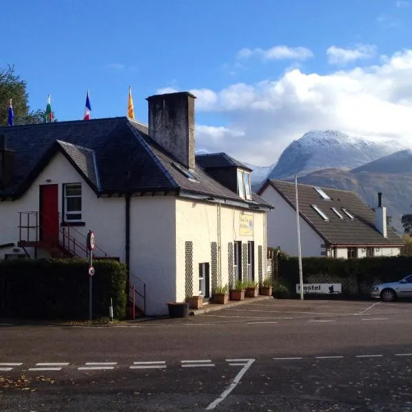 Chase the Wild Goose, hotel in Gairlochy