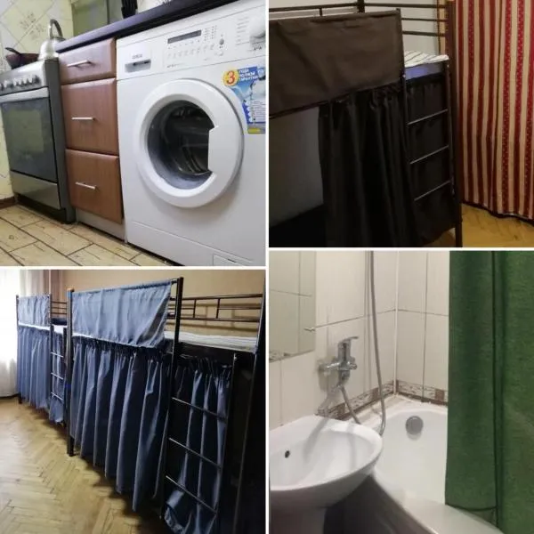Hostel "От рассвета до заката", hotel a Kiev