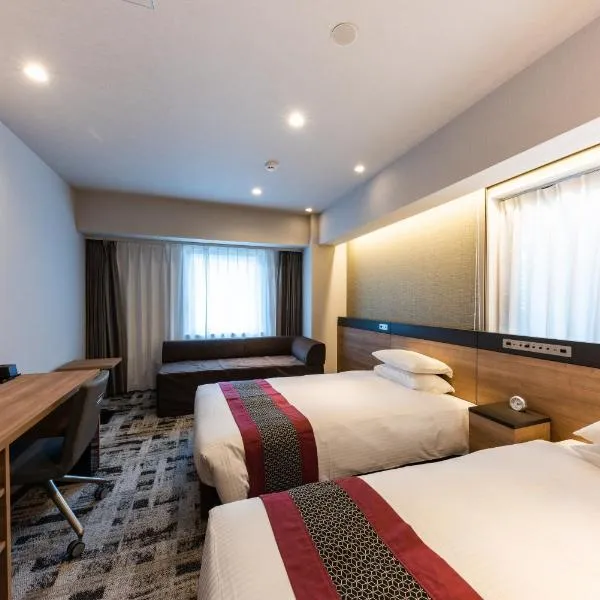 Hotel Kazusaya, hotel a Tokyo