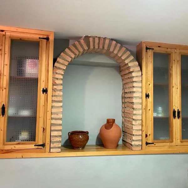 Casa MARIA VILLARROYA, hotel di Villarroya