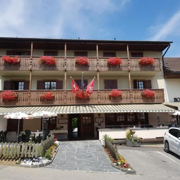 Hôtel Restaurant le Gruyérien, hotel v destinaci Morlon
