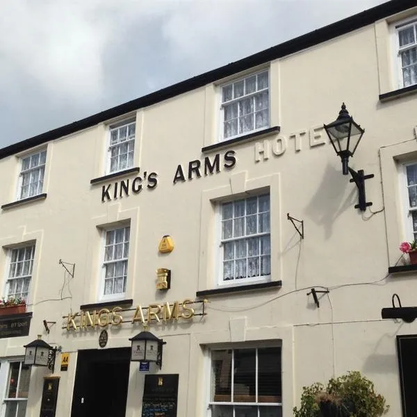 King's Arms, хотел в Лосуитиел