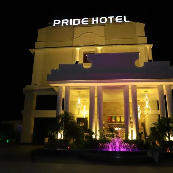 Pride Hotel & Convention Centre Indore, hotel in Simrol