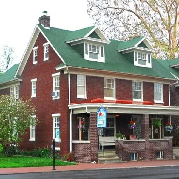 A Sentimental Journey, hotel in Gettysburg