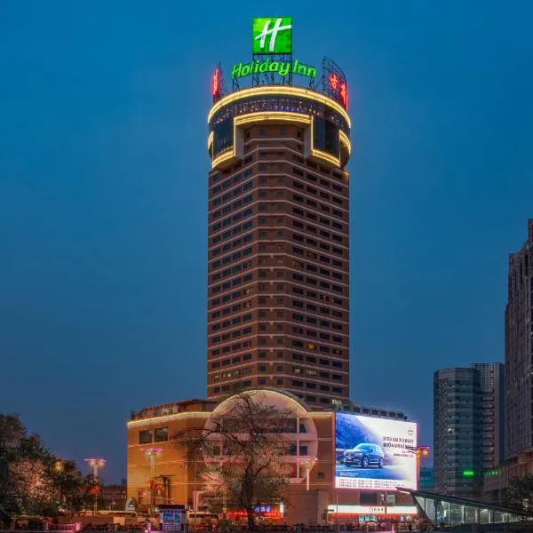 Holiday Inn Hefei by IHG, hotel v destinaci Che-fej