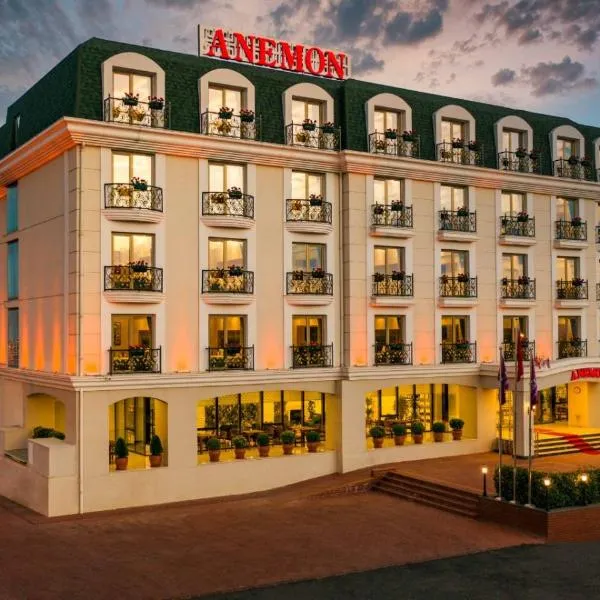 Anemon Diyarbakır Hotel, хотел в Kayapınar