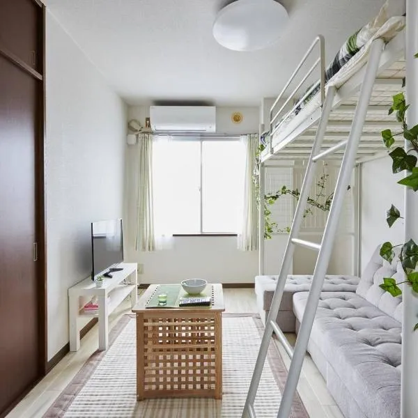 마쓰도에 위치한 호텔 松戸 出張 ロフトベッド for business and couple Nomad松戸宿005