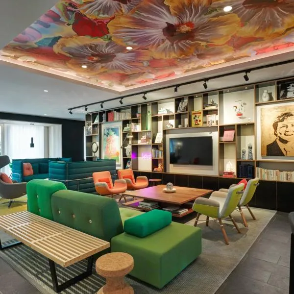 citizenM Amstel Amsterdam, hotel in Amsterdam