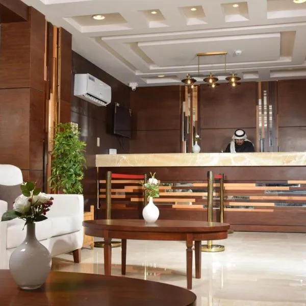 Dar Telal Hotel suites, hotel di Abha