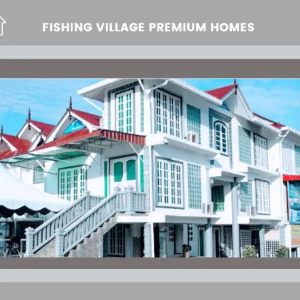 Fishing Village Marang Terengganu โรงแรมในมารัง