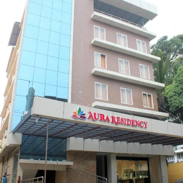 Aura Residency, ξενοδοχείο σε Trichur
