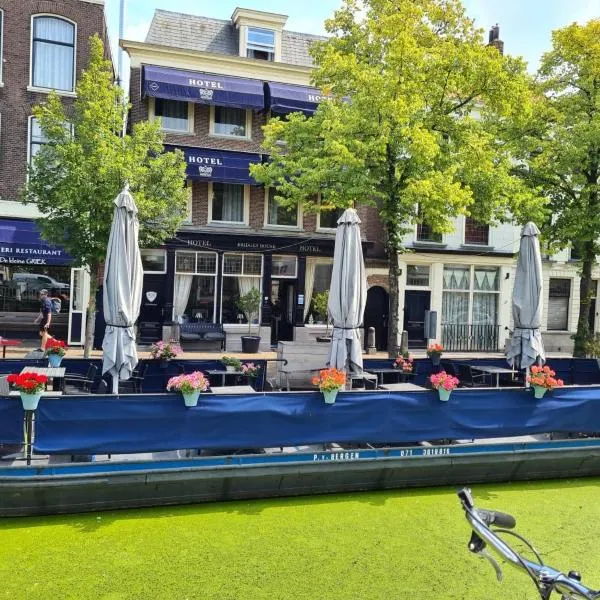 Hotel Bridges House Delft, hotel in Berkel en Rodenrijs