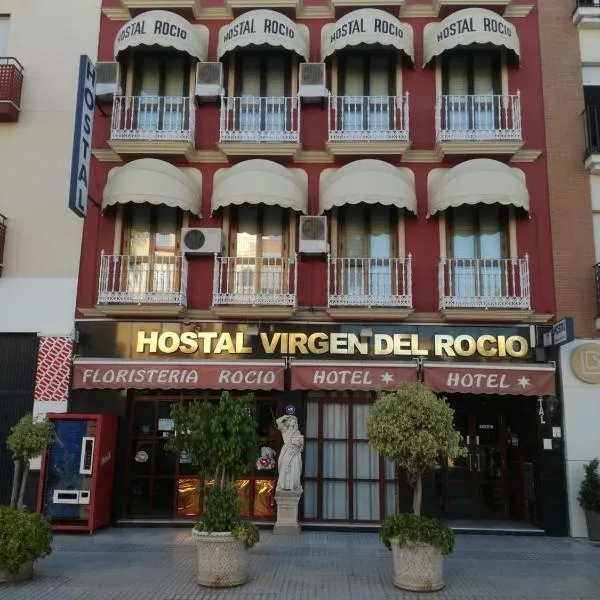 Hostal Virgen Del Rocio, hotel di Los Palacios y Villafranca