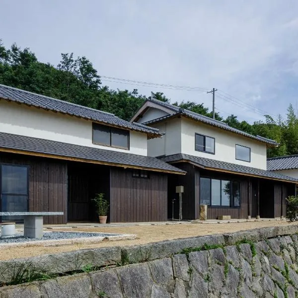 kotobukian 寿庵, hotel v destinaci Awaji