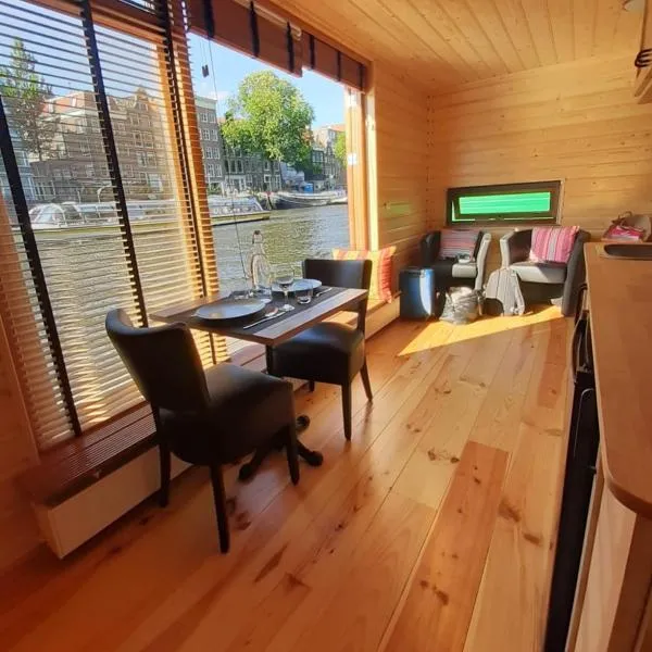 Mar&Mar Houseboat Studio, hotel din Amsterdam