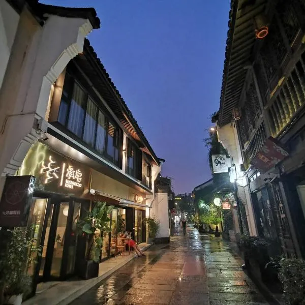 Cheng Zhai, hotel v destinaci Chang-čou