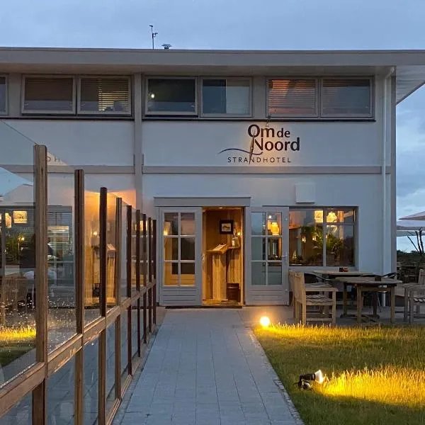Strandhotel Om de Noord, logies en ontbijt, hotel v destinácii Schiermonnikoog