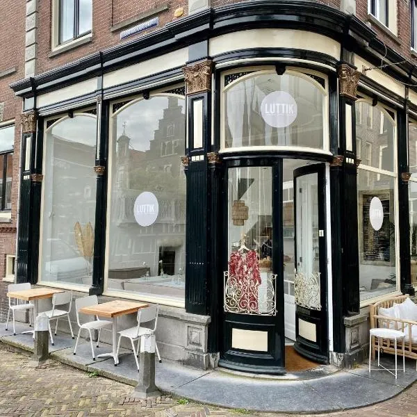 Luttik: Alkmaar şehrinde bir otel