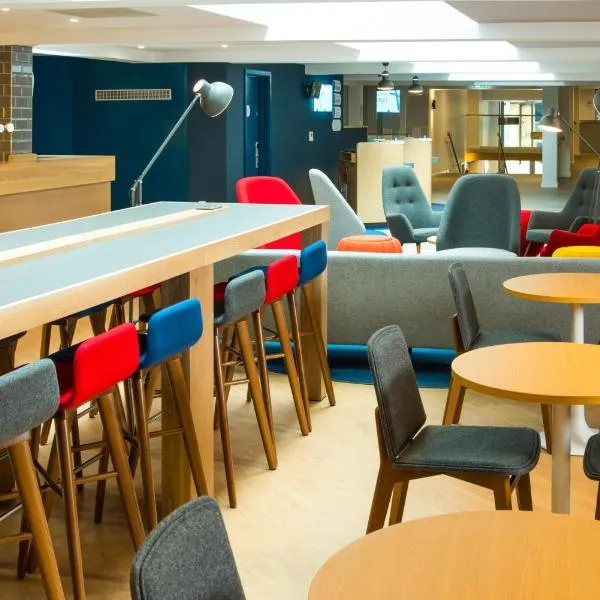 Holiday Inn Express Swindon City Centre by IHG, hotel in Swindon